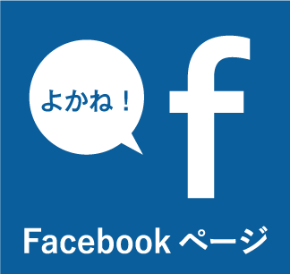 松浦Facebook