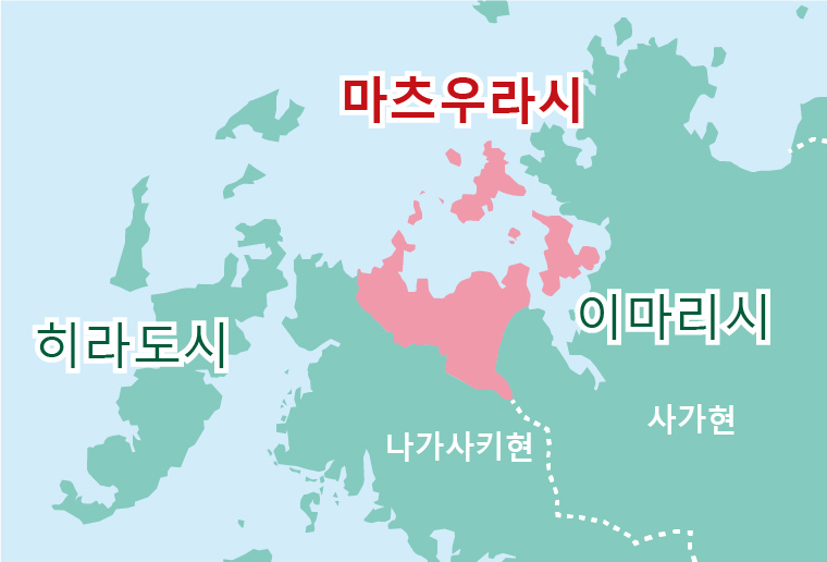 마츠우라시란