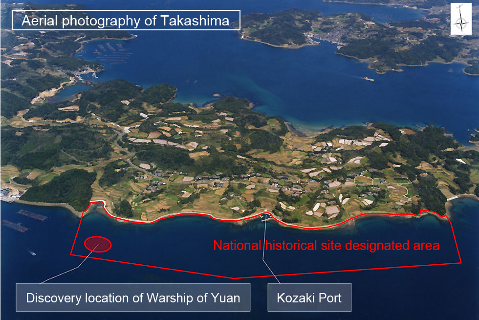 Takashima-kouzaki designated as a national historical relic site