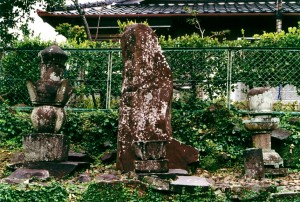 松浦家供養塔